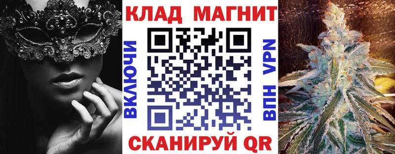  Кокаин Дальнереченск