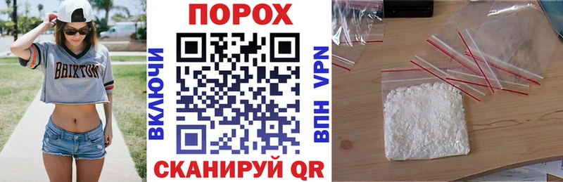 купить наркоту  Дальнереченск  АМФЕТАМИН 97% 