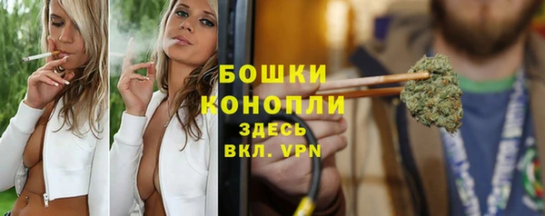 ECSTASY Абдулино