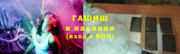 ECSTASY Абдулино