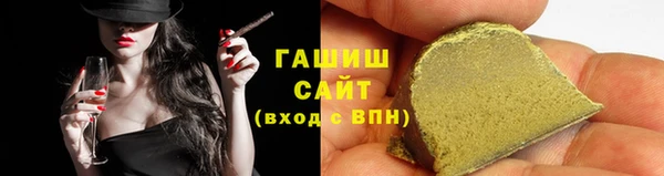 ECSTASY Абдулино