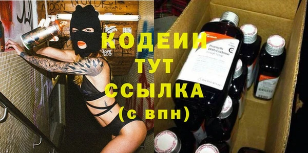 Альфа ПВП Алзамай