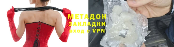 дживик Семикаракорск