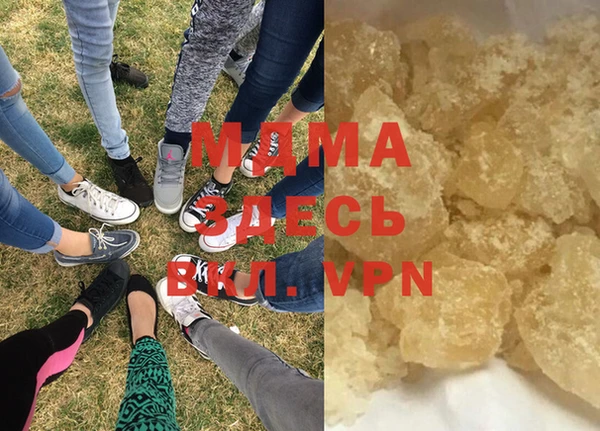 мефедрон Семилуки