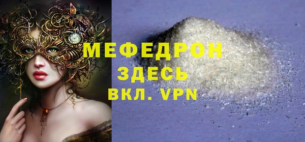 дживик Семикаракорск