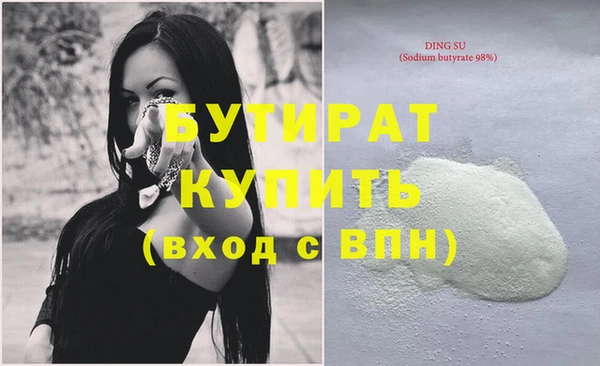дживик Семикаракорск