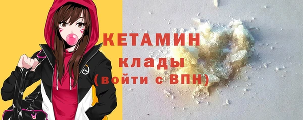 дживик Семикаракорск
