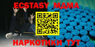 jwh Братск