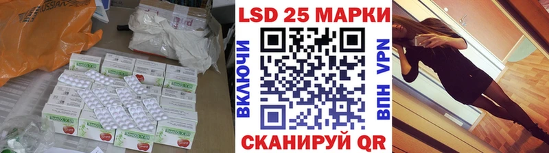 даркнет официальный сайт даркнет сайт Дальнереченск ЛСД экстази кислота