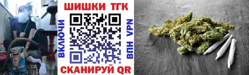 Конопля SATIVA & INDICA  наркота  Дальнереченск 